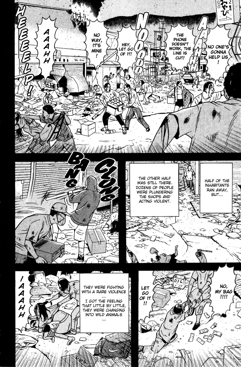 Dragon Head Chapter 53 28